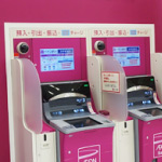 atm