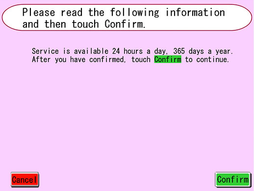 How to use ATM 3