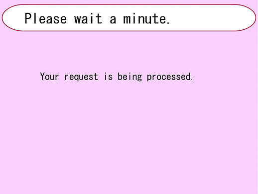 How to use ATM 5