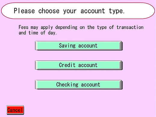 How to use ATM 8